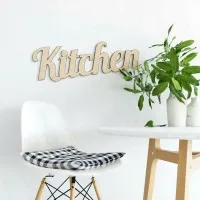 Coffee Script Wood Letters - Kitchen Wall Decor
