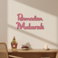 Ramadan Mubarak – Birch Plywood Wall Decor
