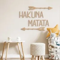 Hakuna Matata Wooden Wall Decor with Arrows - Birch Plywood