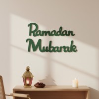 Ramadan Mubarak – Birch Plywood Wall Decor