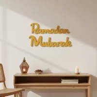 Ramadan Mubarak – Birch Plywood Wall Decor