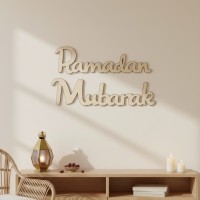 Ramadan Mubarak – Birch Plywood Wall Decor