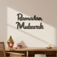 Ramadan Mubarak – Birch Plywood Wall Decor