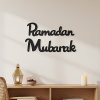 Ramadan Mubarak – Birch Plywood Wall Decor